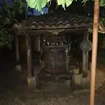 L' Agrumeto 아파트 *